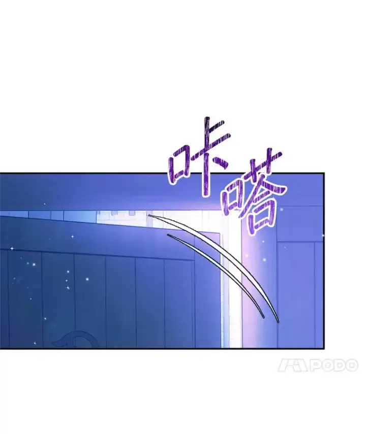 《挑选丈夫时要慎重》51.越狱图11