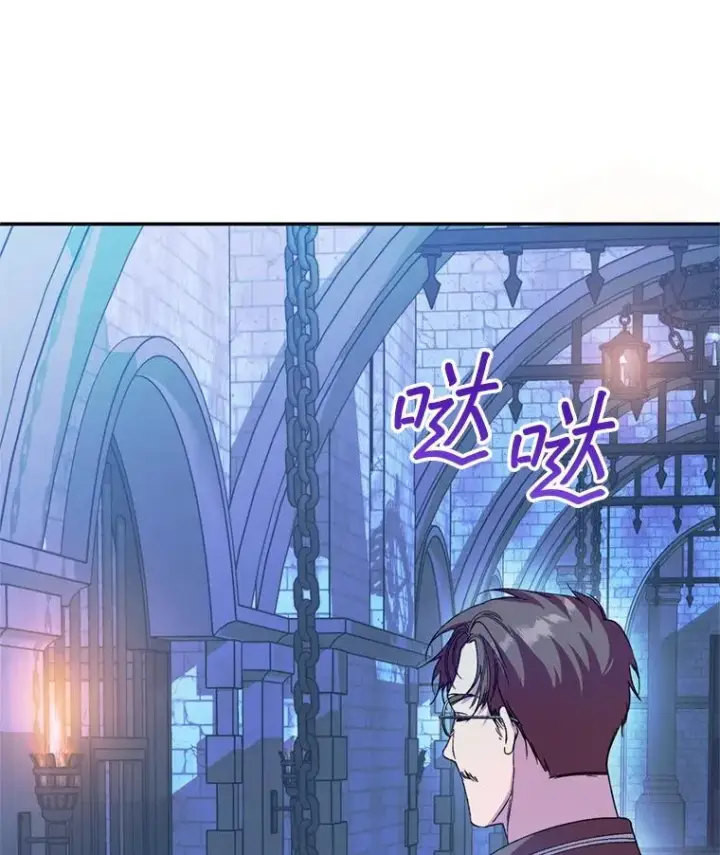《挑选丈夫时要慎重》51.越狱图12