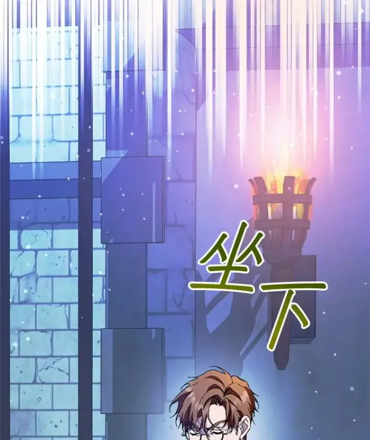 《挑选丈夫时要慎重》51.越狱图14