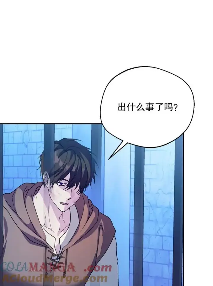 《挑选丈夫时要慎重》51.越狱图17