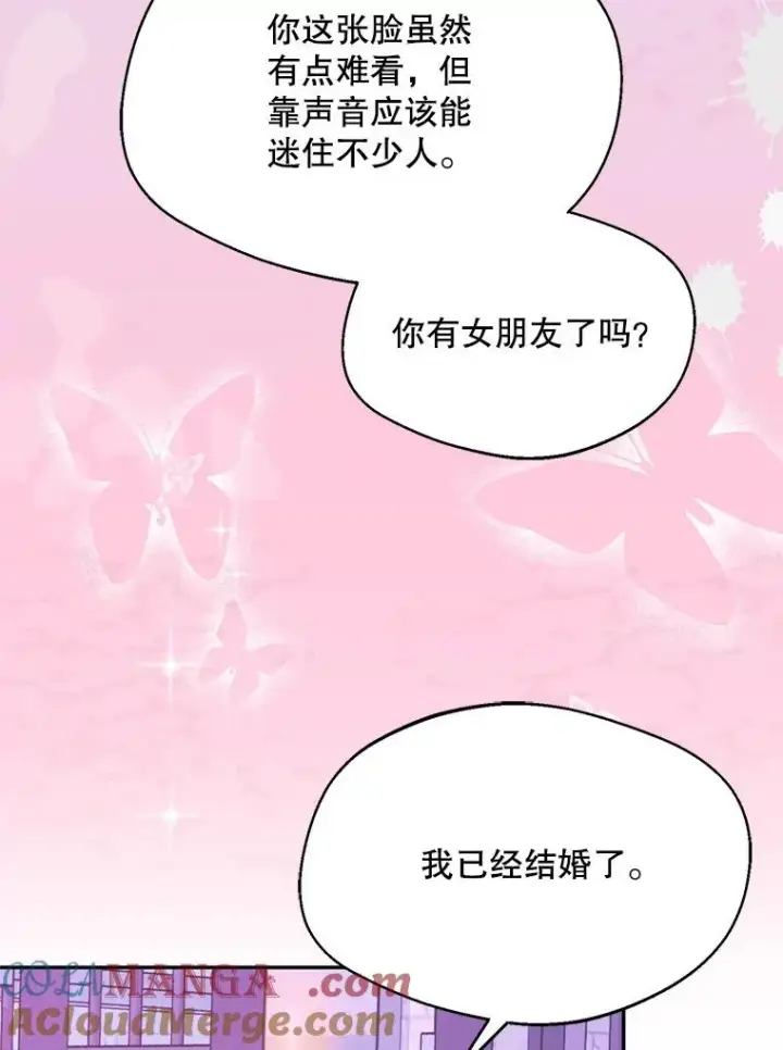《挑选丈夫时要慎重》51.越狱图29