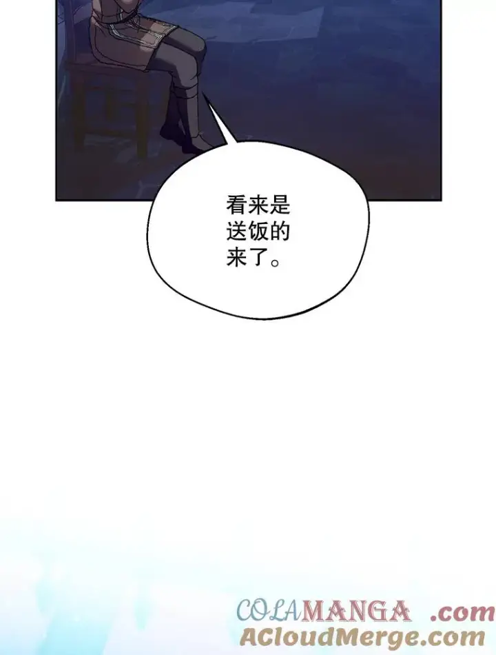 《挑选丈夫时要慎重》51.越狱图33