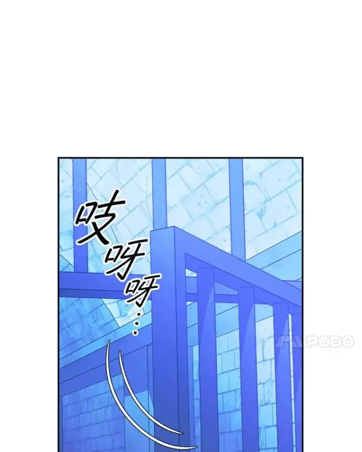《挑选丈夫时要慎重》51.越狱图47