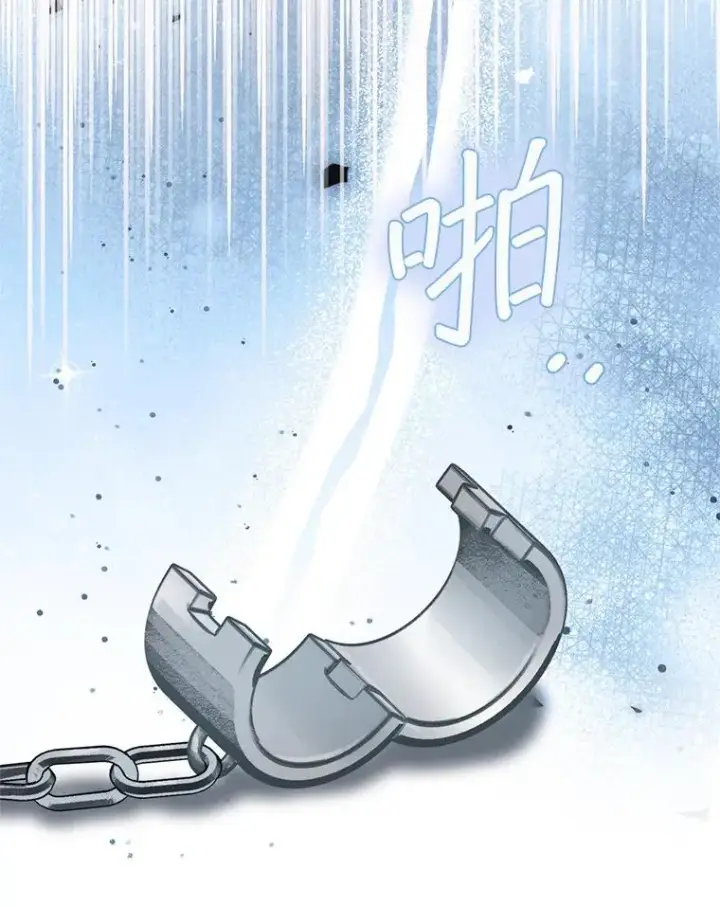 《挑选丈夫时要慎重》51.越狱图6