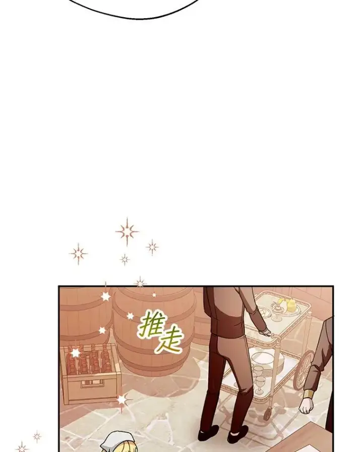 《挑选丈夫时要慎重》51.越狱图78