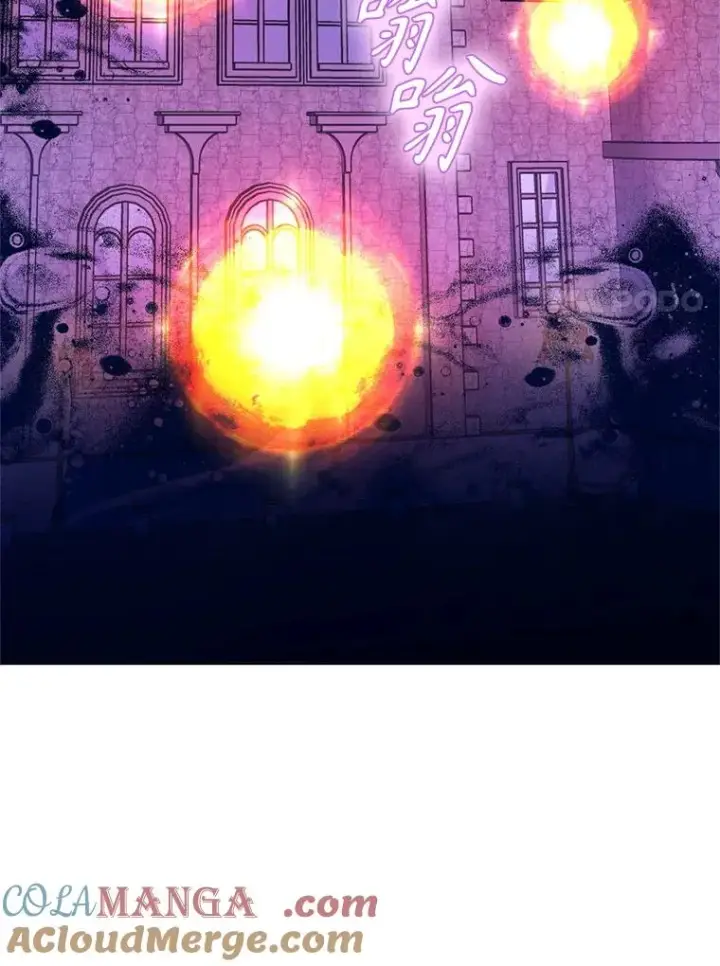 《挑选丈夫时要慎重》54.穿帮图109