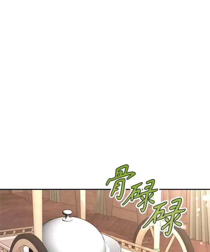 《挑选丈夫时要慎重》54.穿帮图30
