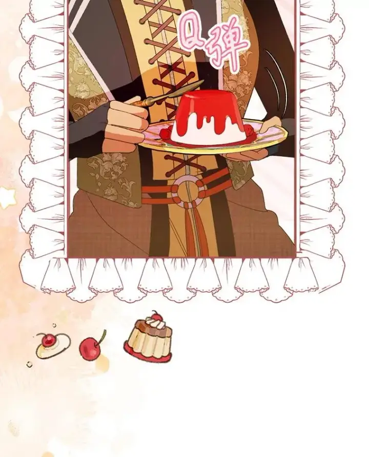 《挑选丈夫时要慎重》54.穿帮图40