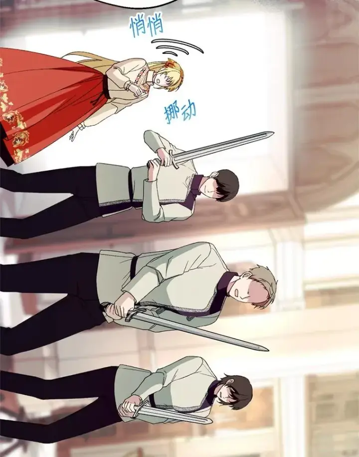 《挑选丈夫时要慎重》54.穿帮图63