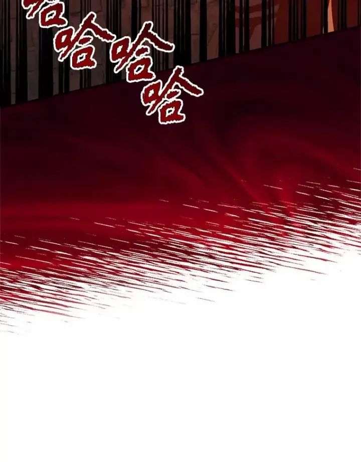 《挑选丈夫时要慎重》54.穿帮图75