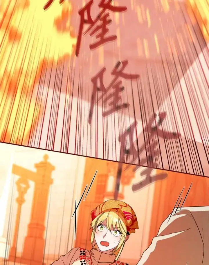 《挑选丈夫时要慎重》54.穿帮图80