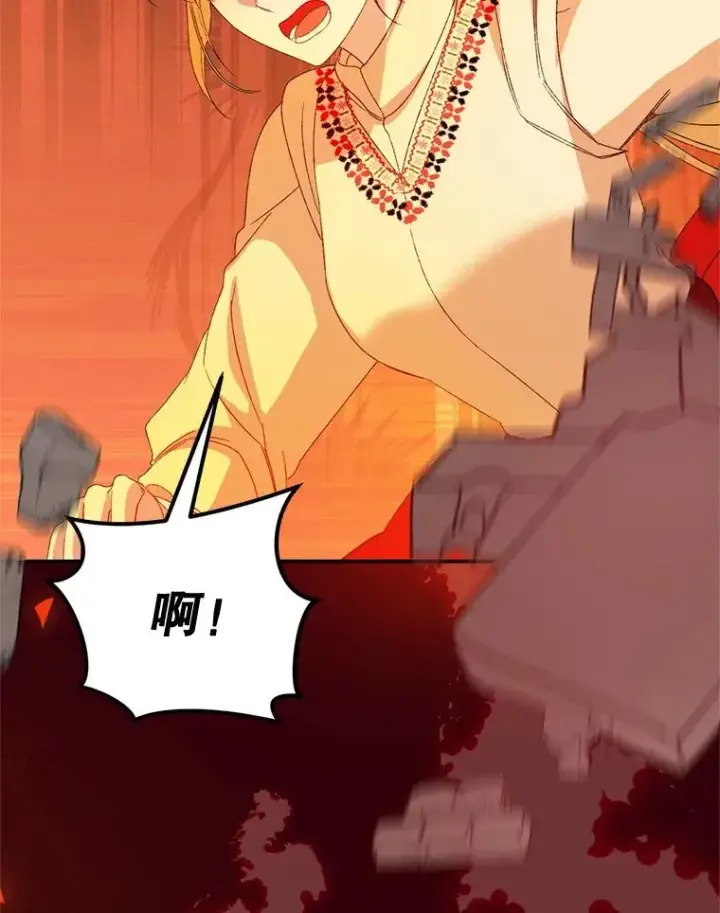 《挑选丈夫时要慎重》54.穿帮图84