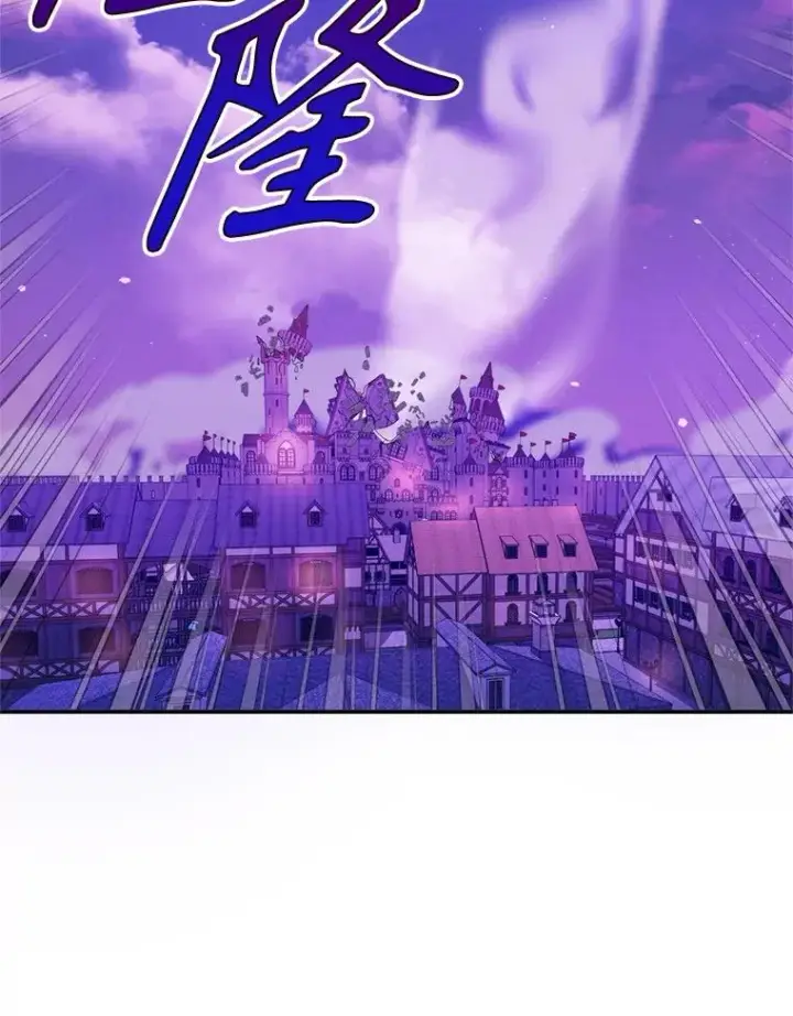 《挑选丈夫时要慎重》54.穿帮图91