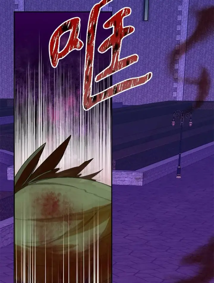 《挑选丈夫时要慎重》55.魔兽现身图83
