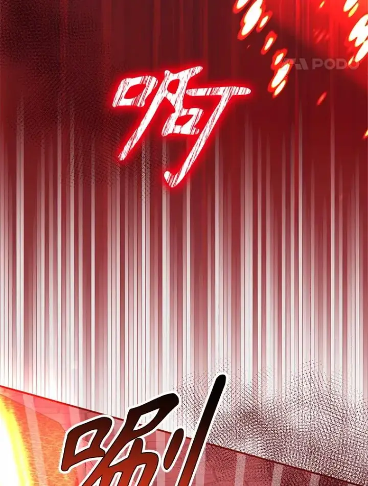 《挑选丈夫时要慎重》56.艾伦特的弟子图34