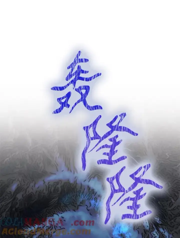 《挑选丈夫时要慎重》56.艾伦特的弟子图41