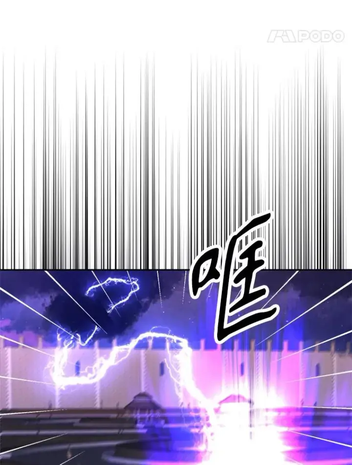 《挑选丈夫时要慎重》56.艾伦特的弟子图47