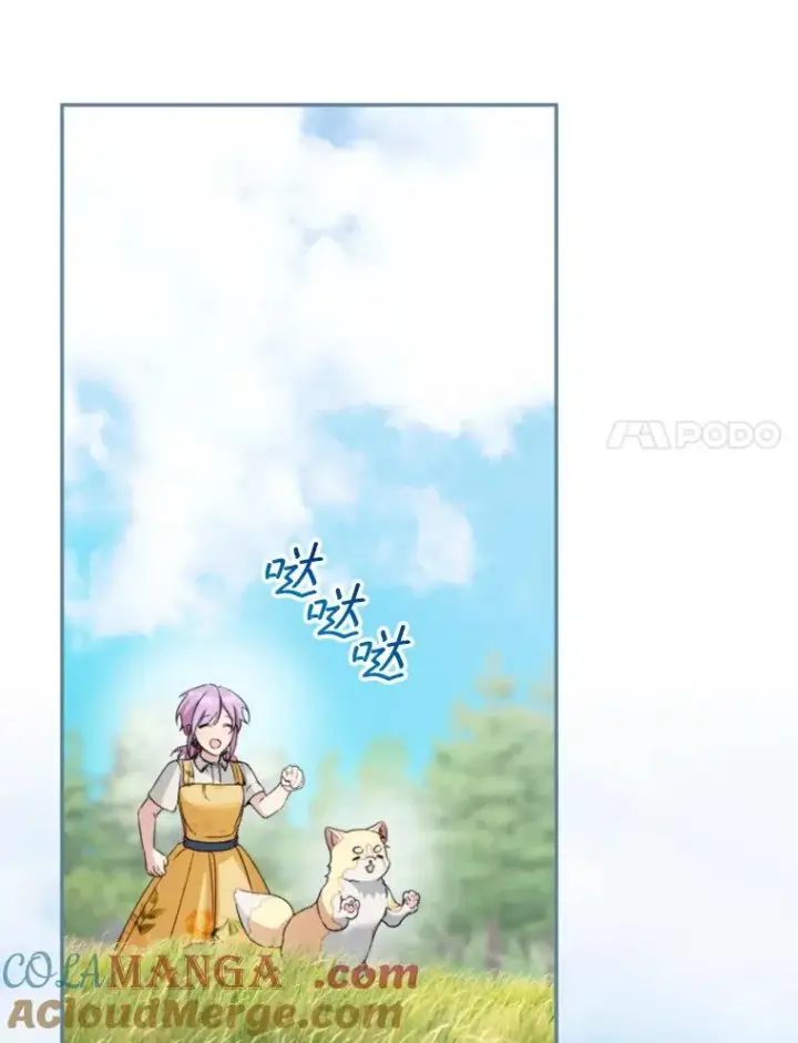 《挑选丈夫时要慎重》57.打造冷库图77