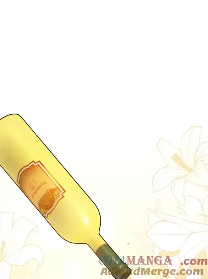 《挑选丈夫时要慎重》58.夏日庆典图45