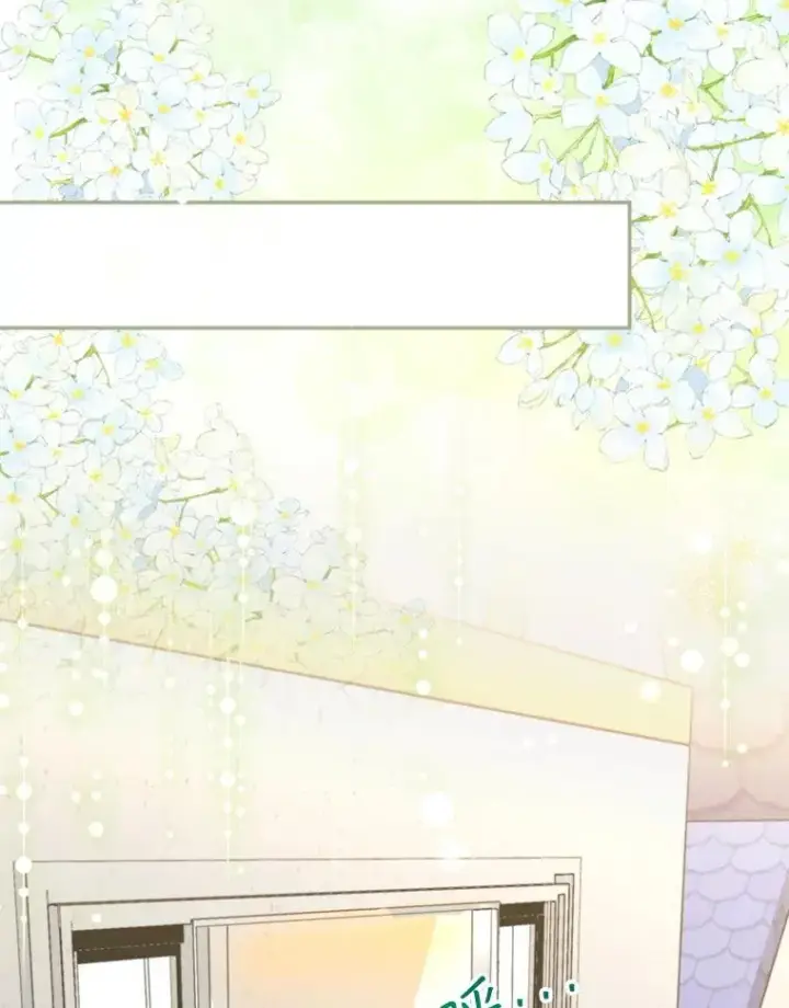 《挑选丈夫时要慎重》60.夏利夫的妹妹图24