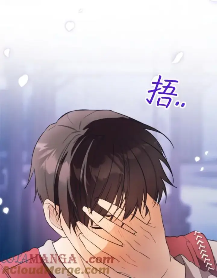 《挑选丈夫时要慎重》64.苹果酒不见了图65