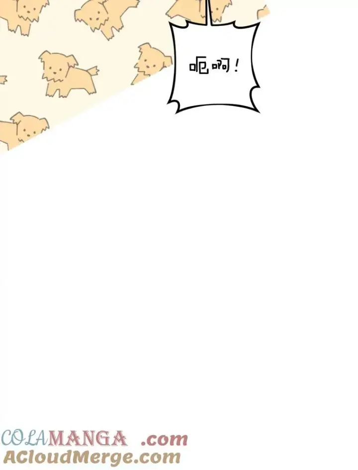 《挑选丈夫时要慎重》65.拉克宪吃醋图101