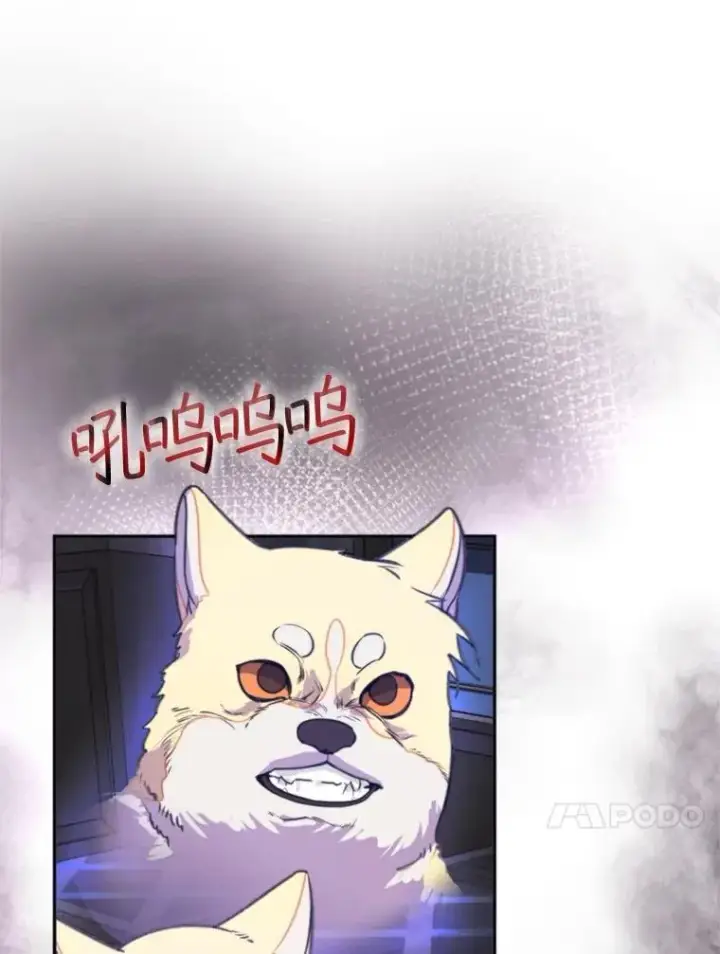 《挑选丈夫时要慎重》65.拉克宪吃醋图90