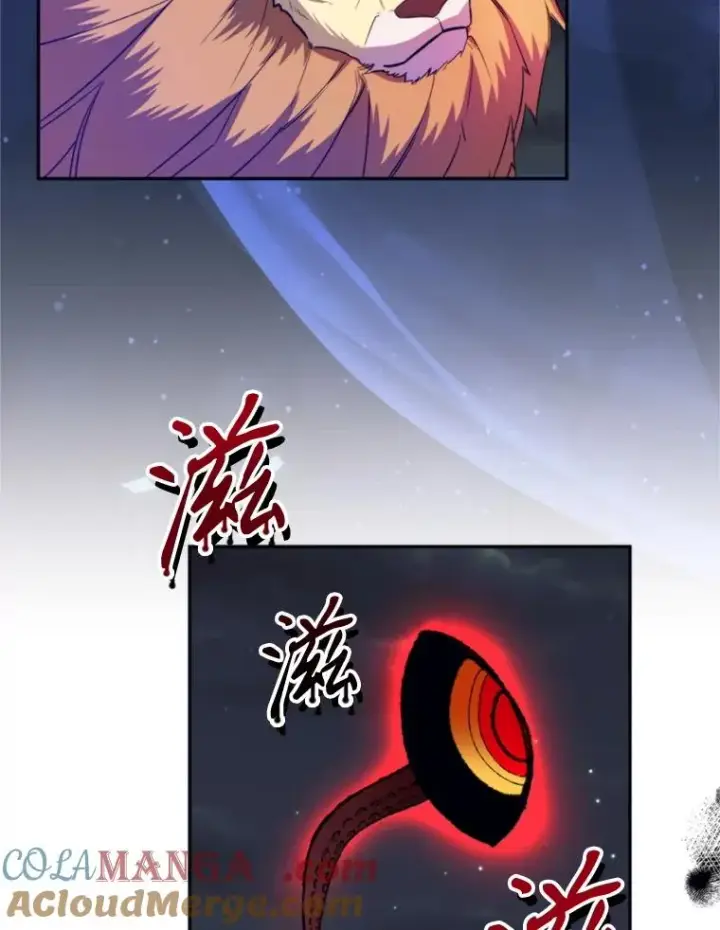 《挑选丈夫时要慎重》68.坦白身份图109