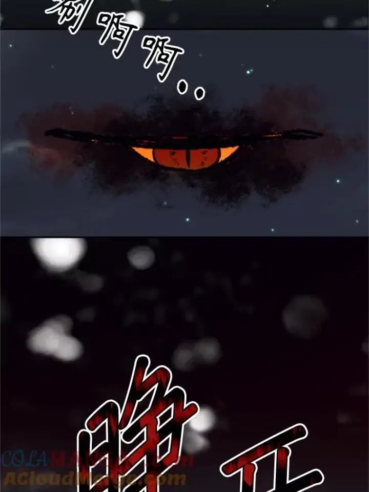 《挑选丈夫时要慎重》68.坦白身份图125