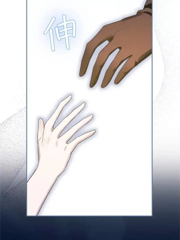 《挑选丈夫时要慎重》68.坦白身份图24