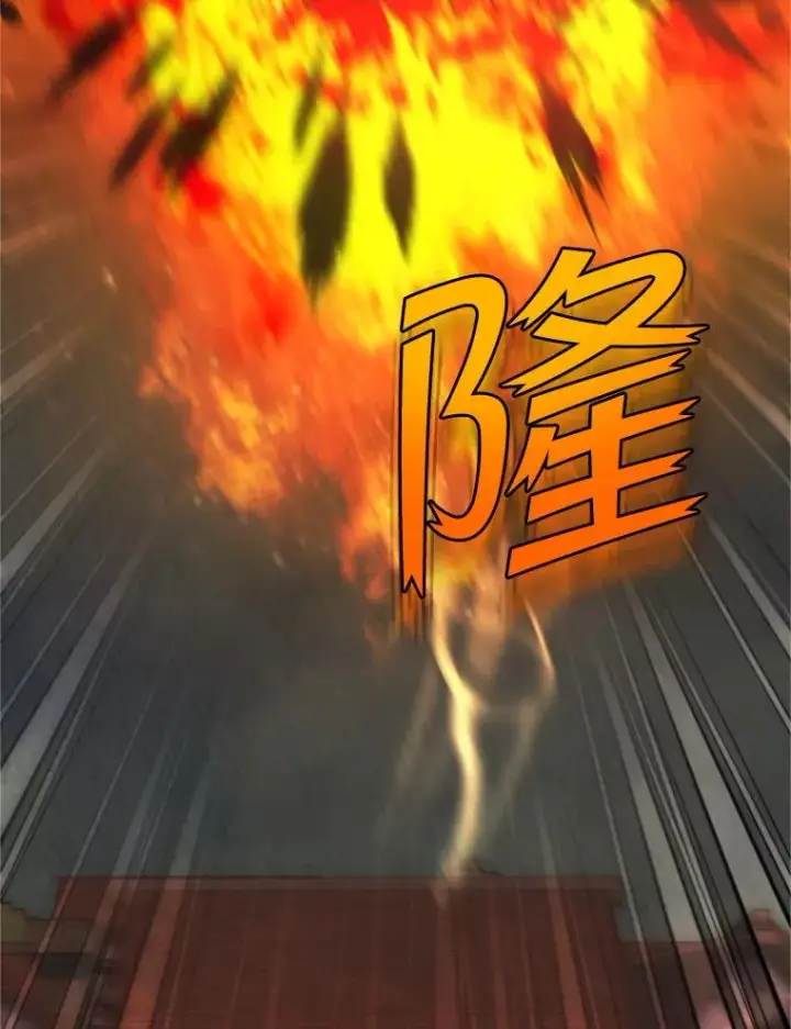 《挑选丈夫时要慎重》68.坦白身份图63