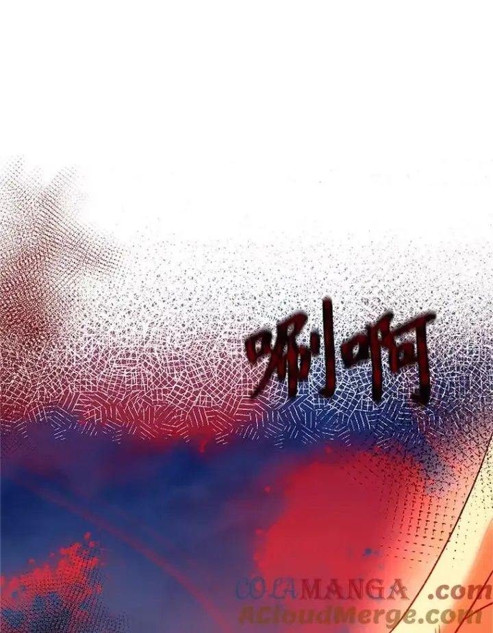 《挑选丈夫时要慎重》69.封印解除图29