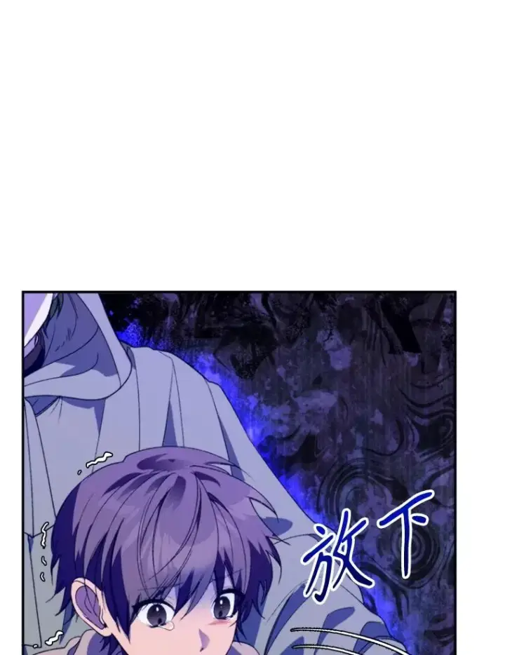 《挑选丈夫时要慎重》71.尼亚哈尔蒂图64