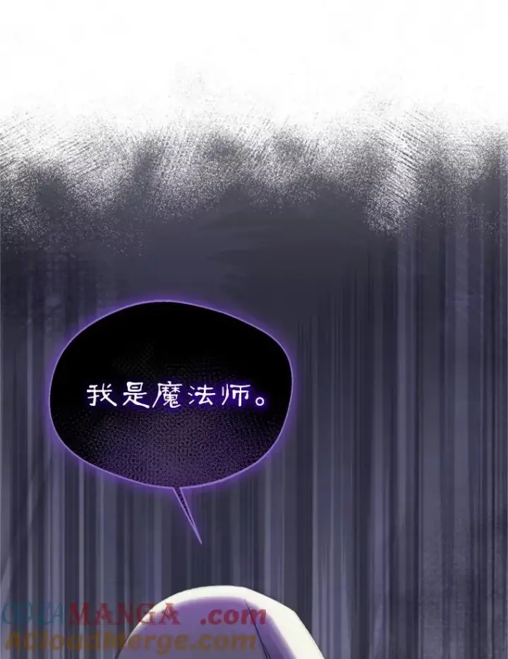 《挑选丈夫时要慎重》71.尼亚哈尔蒂图69