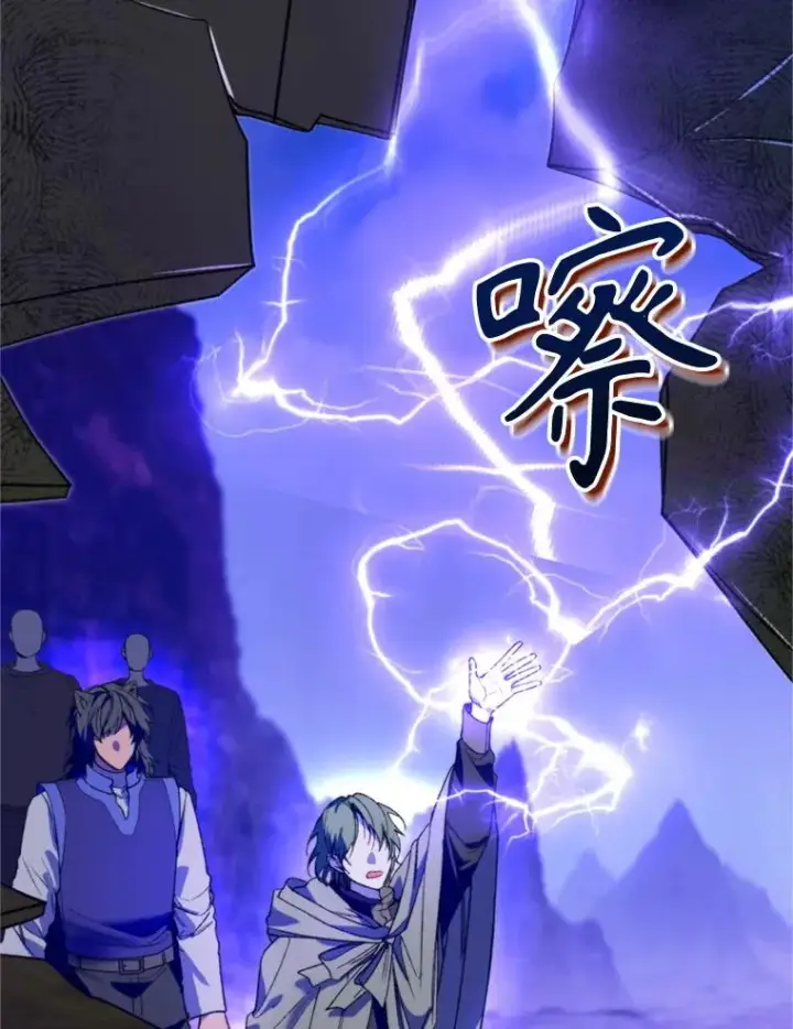 《挑选丈夫时要慎重》71.尼亚哈尔蒂图74
