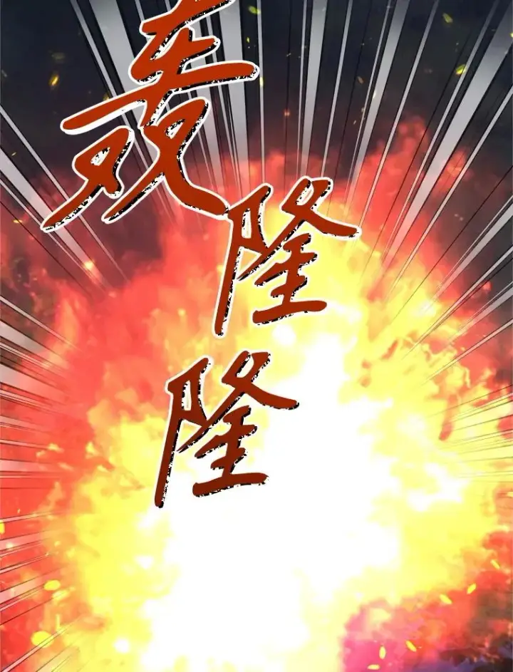 《挑选丈夫时要慎重》72.背叛图115