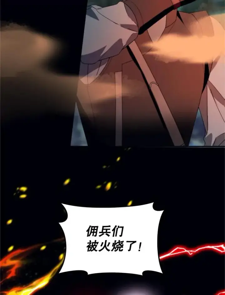 《挑选丈夫时要慎重》72.背叛图119