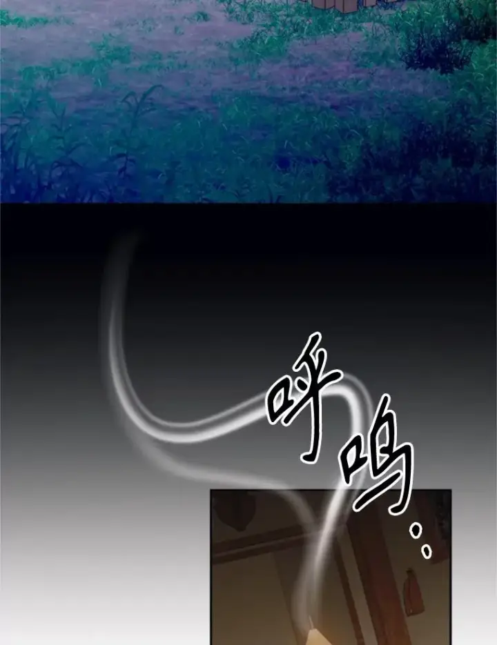 《挑选丈夫时要慎重》72.背叛图3