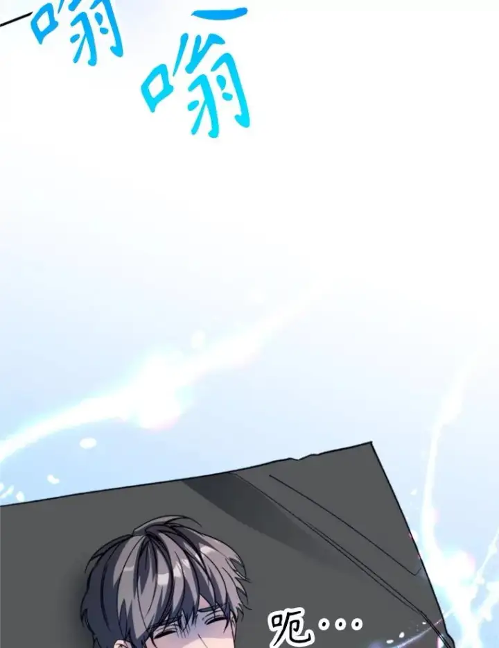 《挑选丈夫时要慎重》72.背叛图32