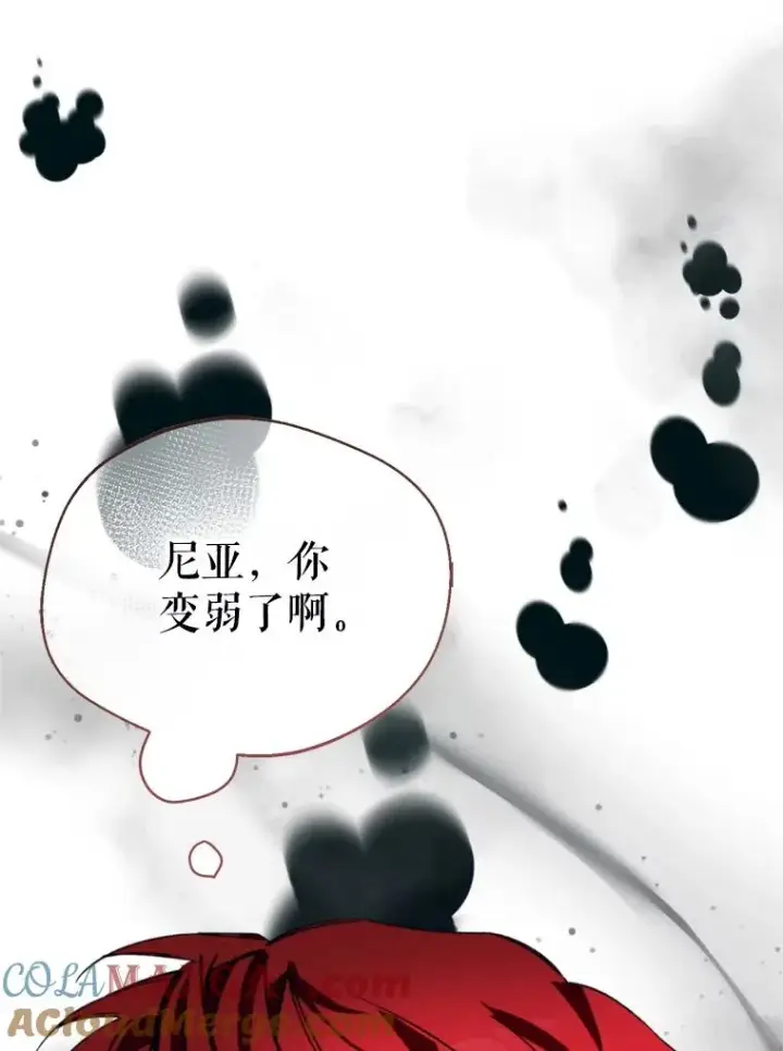 《挑选丈夫时要慎重》72.背叛图61