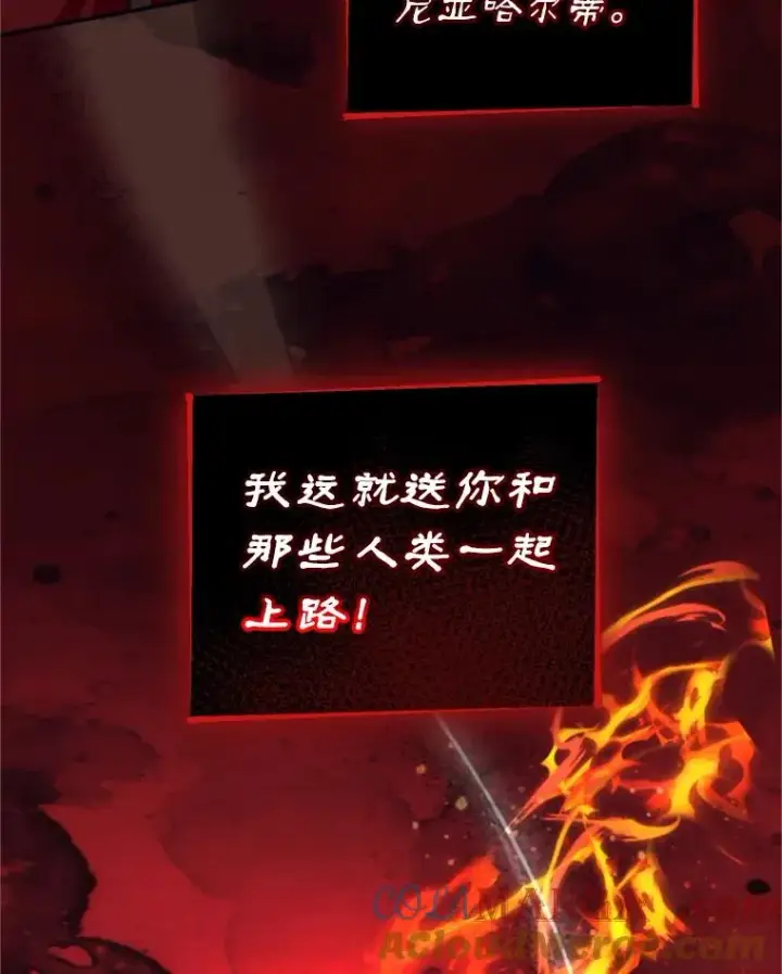 《挑选丈夫时要慎重》73.守护图105