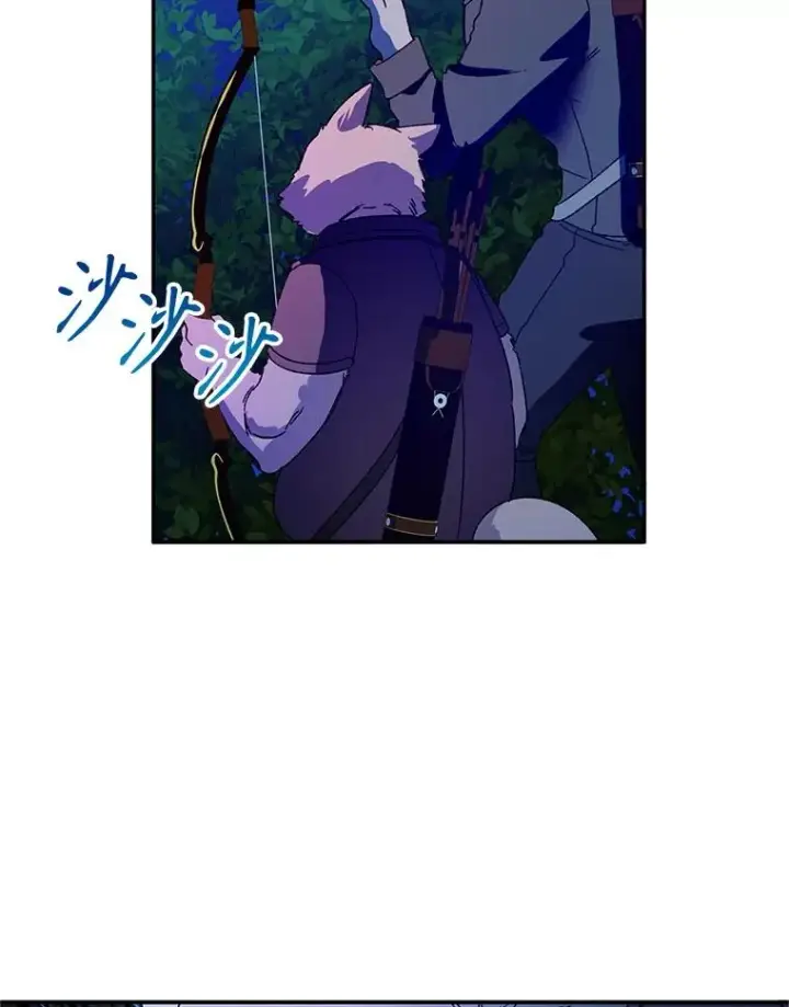 《挑选丈夫时要慎重》74.第74话图116
