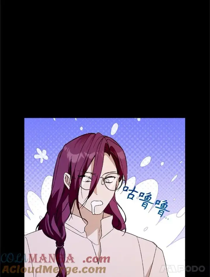 《挑选丈夫时要慎重》74.第74话图65