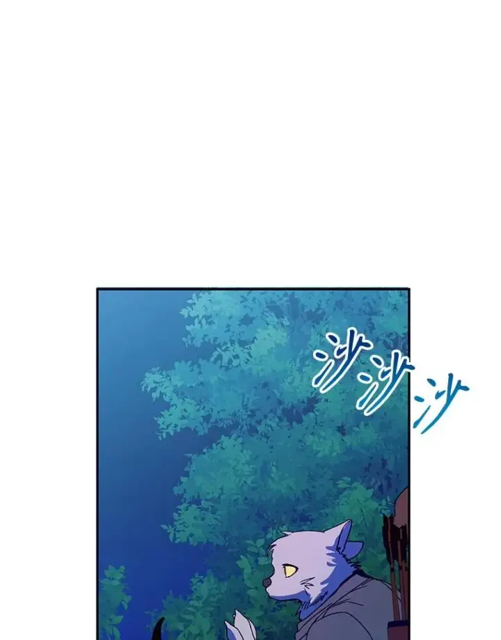《挑选丈夫时要慎重》74.返回艾登村图115