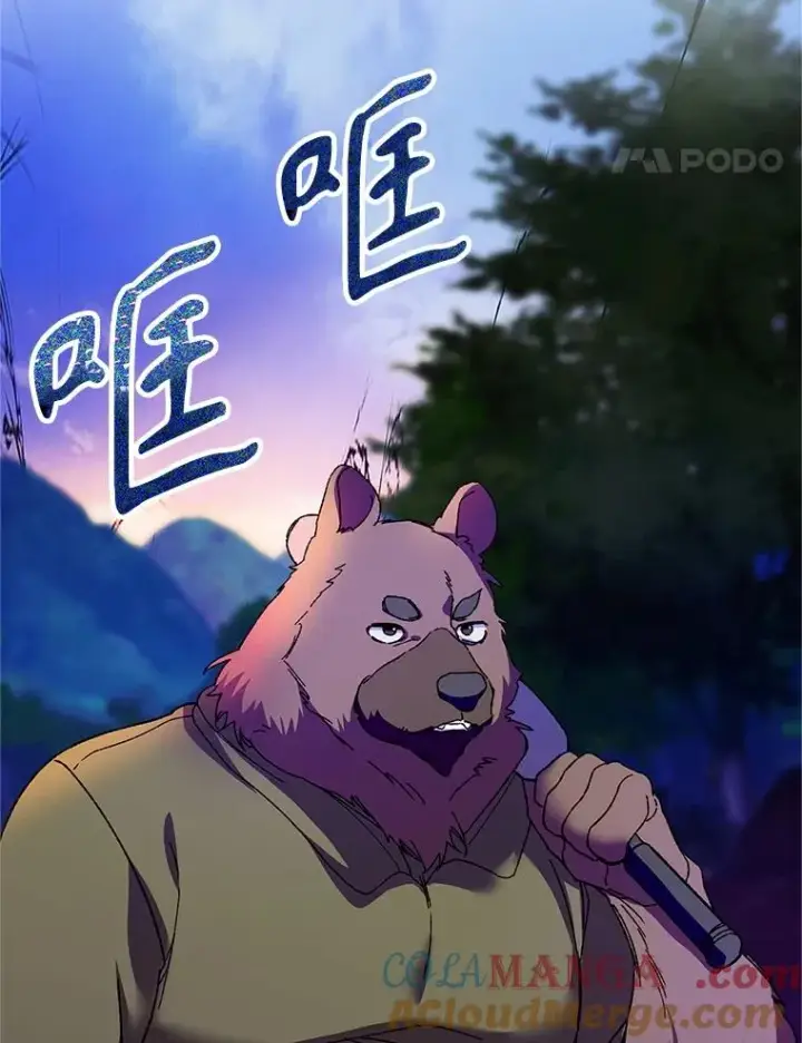 《挑选丈夫时要慎重》75.对峙图109