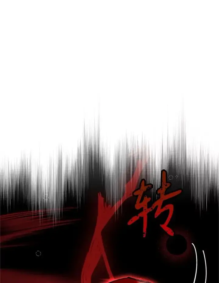《挑选丈夫时要慎重》75.对峙图64