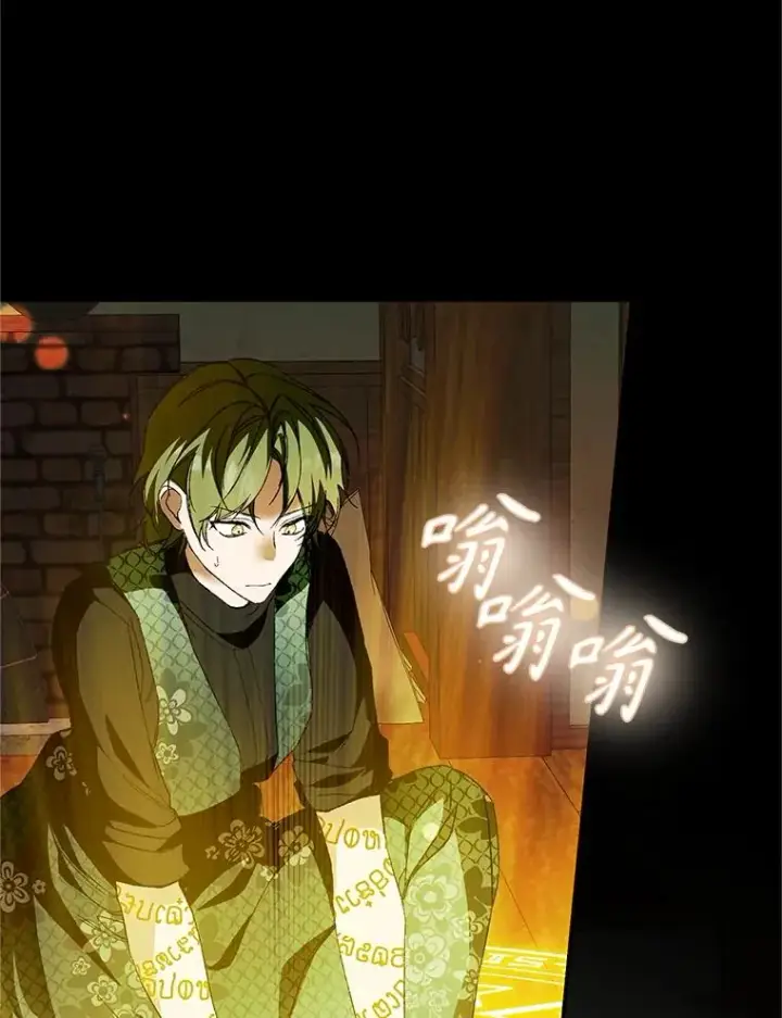 《挑选丈夫时要慎重》75.对峙图78