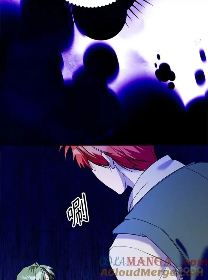 《挑选丈夫时要慎重》76.第76话图101