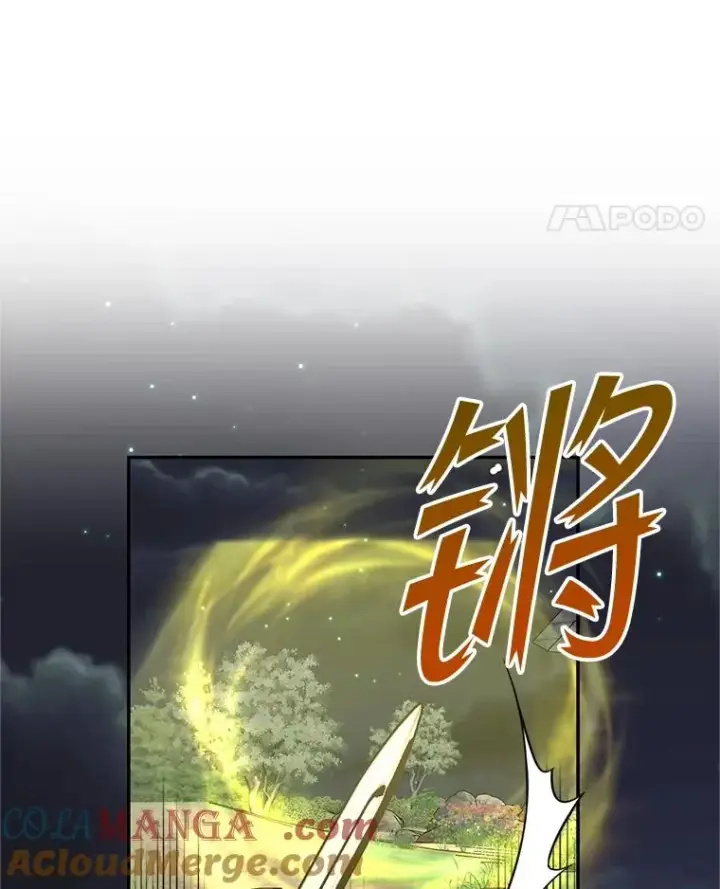 《挑选丈夫时要慎重》76.第76话图65