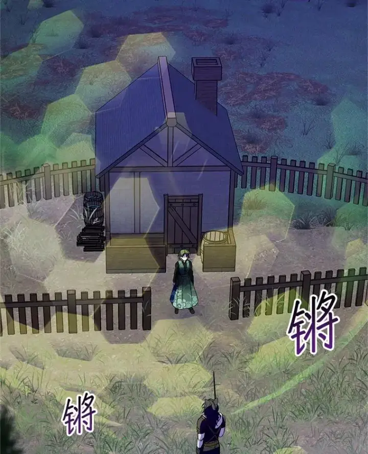 《挑选丈夫时要慎重》76.第76话图67